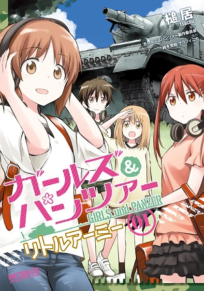 Manga: Girls und Panzer - Little Army
