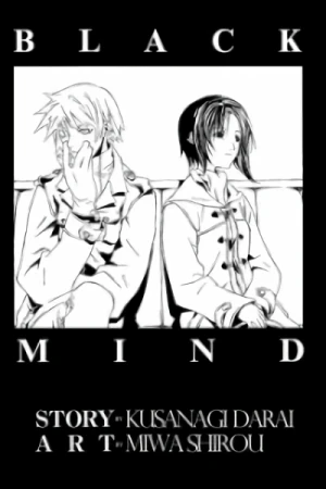Manga: Black Mind