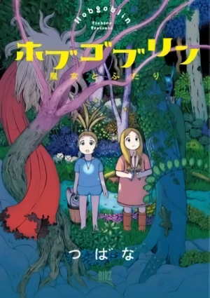 Manga: Hobgoblin: Majo to Futari