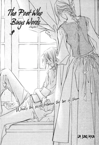 Manga: The Poet Who Buys Words
