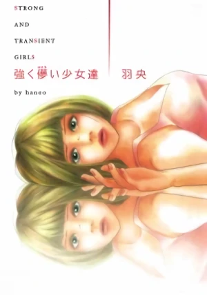 Manga: Tsuyoi Hakanai Shoujotachi