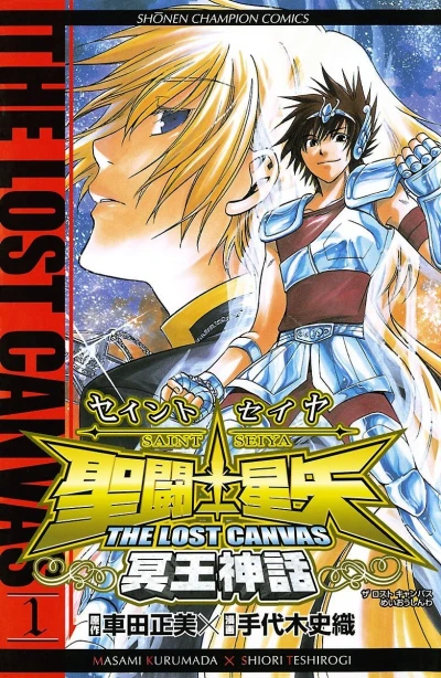 Manga: Saint Seiya: The Lost Canvas, Hades Mythology