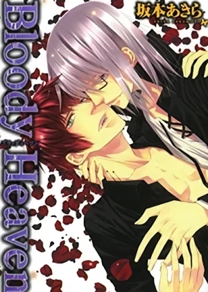 Manga: Bloody Heaven