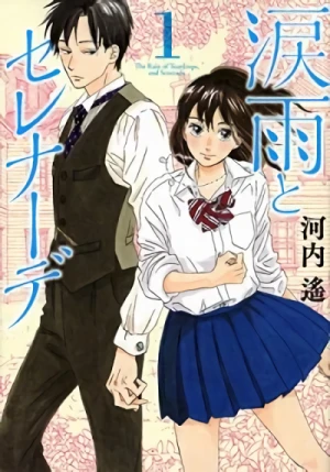 Manga: Namidaame to Serenade