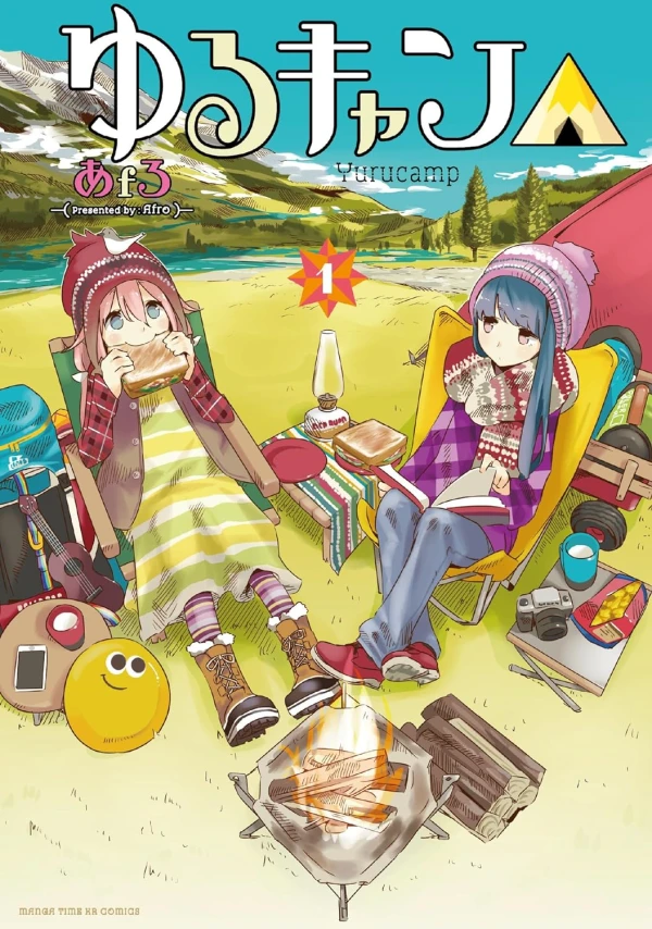 Manga: Yuru Camp