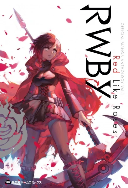 Manga: RWBY: Antologia Oficial en Manga