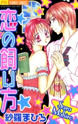 Manga: Koi no Kaikata