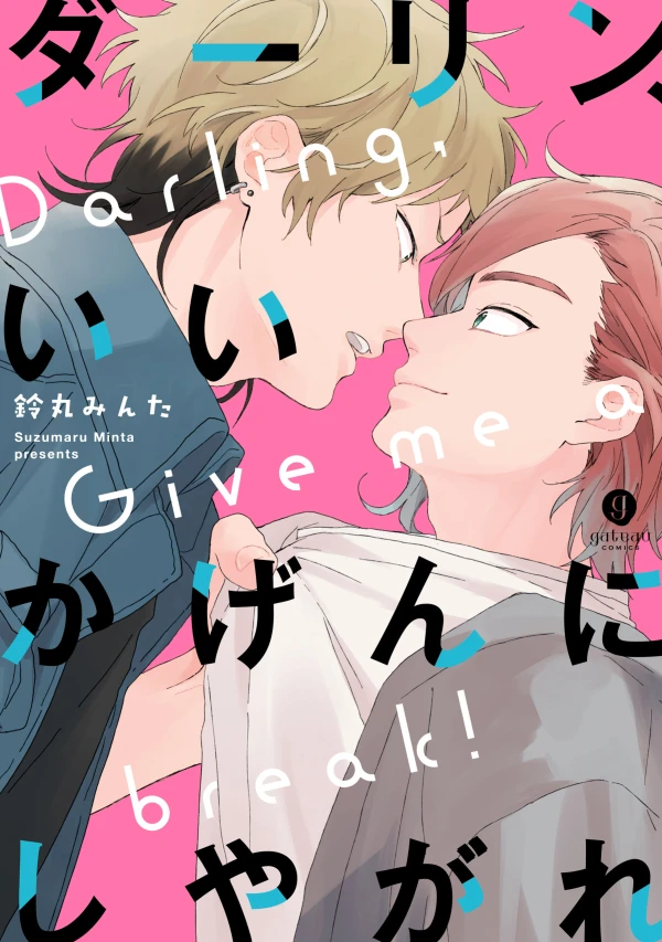 Manga: Darling, Iikagen ni Shiyagare