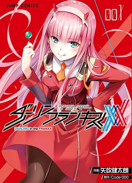 Manga: Darling in the Franxx