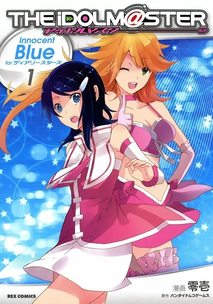 Manga: The iDOLM@STER: Innocent Blue for Dearly Stars