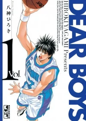 Manga: Dear Boys