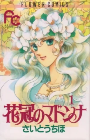 Manga: Corona de Flores