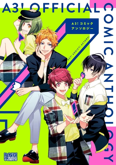 Manga: A3! Comic Anthology