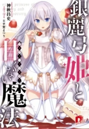 Manga: Ginrei Yumihime to Salty Sorcery