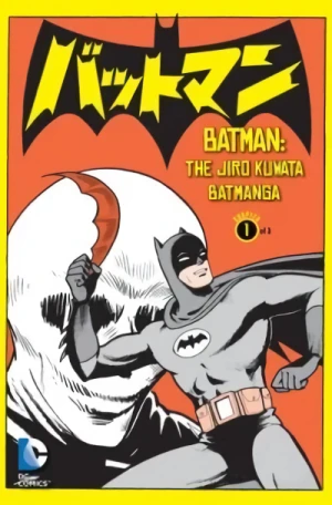 Manga: Batman