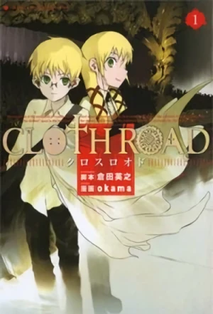 Manga: Cloth Road
