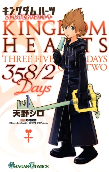 Manga: Kingdom Hearts 358/2 Days