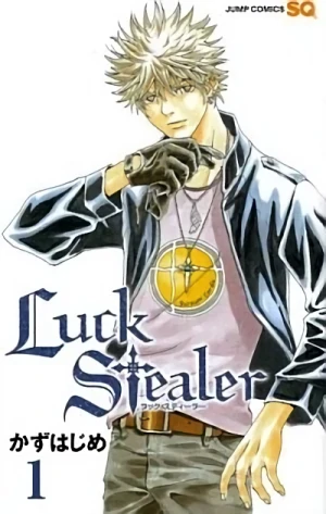 Manga: Luck Stealer