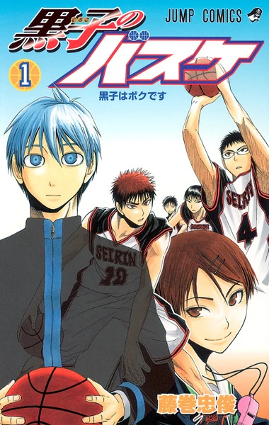 Manga: Kuroko no Basket