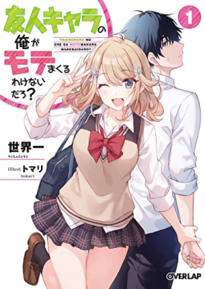 Manga: Un personaje secundario como yo nunca podría ser popular, ¿verdad?