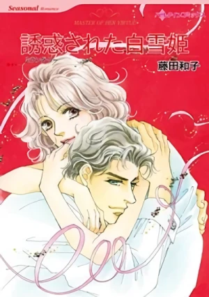 Manga: Master of Her Virtue