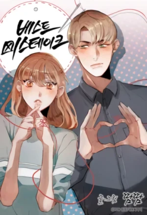 Manga: Best Mistake