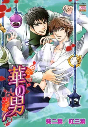 Manga: Hana no Otoko