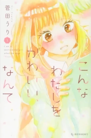 Manga: Konna Watashi o Kawaii, nante