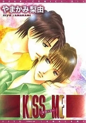 Manga: Kiss Me