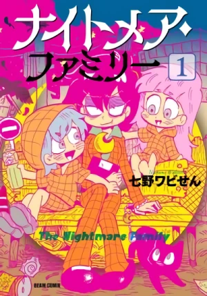 Manga: Nightmare Family