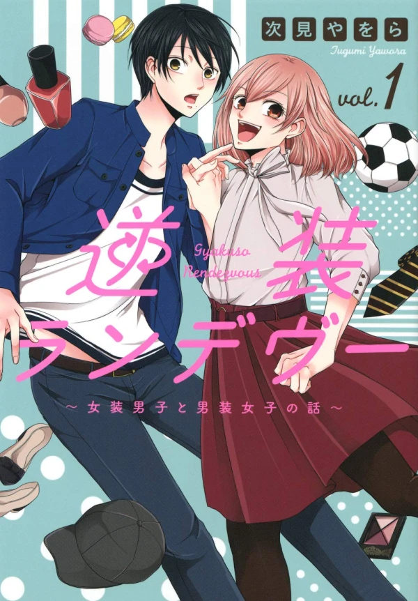 Manga: Gyaku-sou Rendezvous: Josou Danshi to Dansou Joshi no Hanashi
