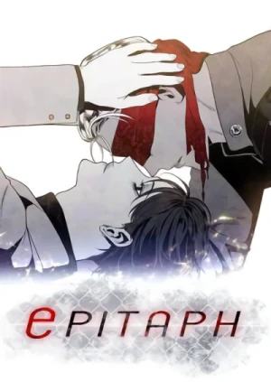 Manga: Epitaph