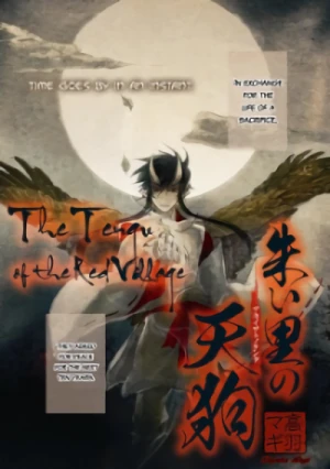 Manga: Akai Sato no Tengu