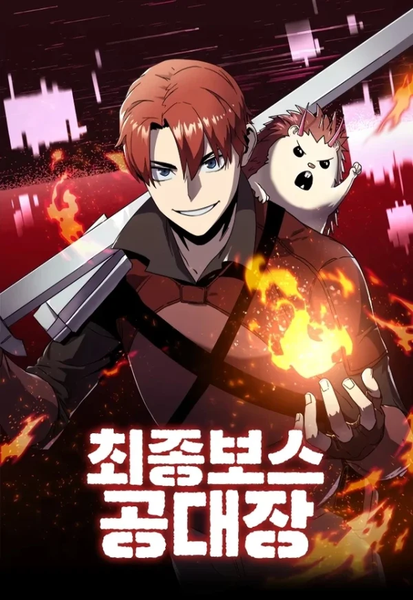 Manga: The Final Raid Boss