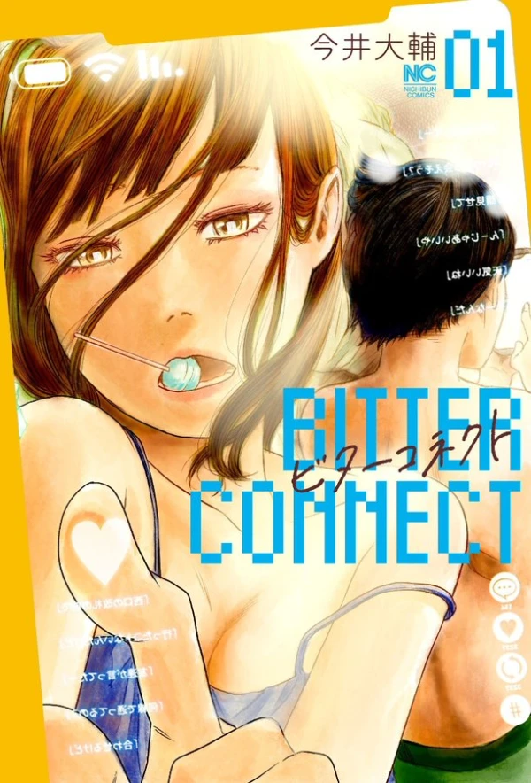 Manga: Bitter Connect