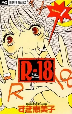 Manga: R-18 Love Report
