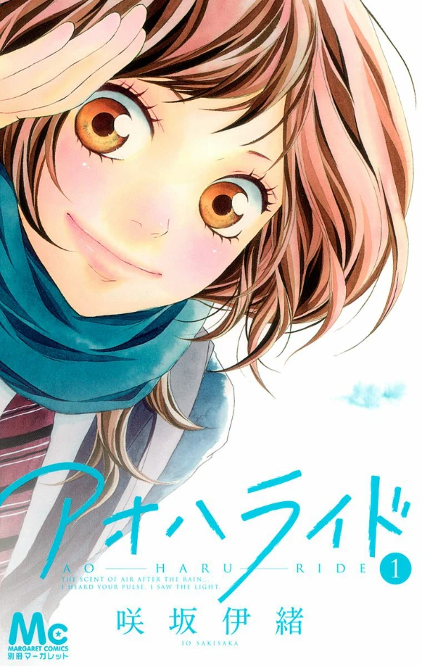 Manga: Aoha Ride (Ao Haru Ride)