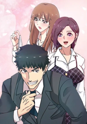 Manga: Dangerous Roomies