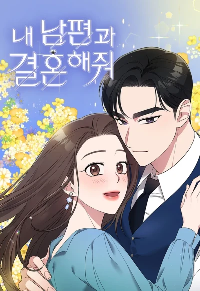 Manga: Cásate con mi esposo