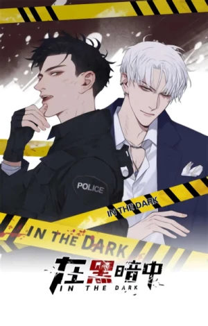 Manga: Body of Crime