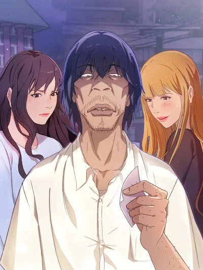 Manga: The Lucky Guy