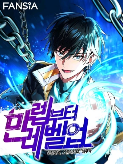 Manga: Leveling Beyond the Max
