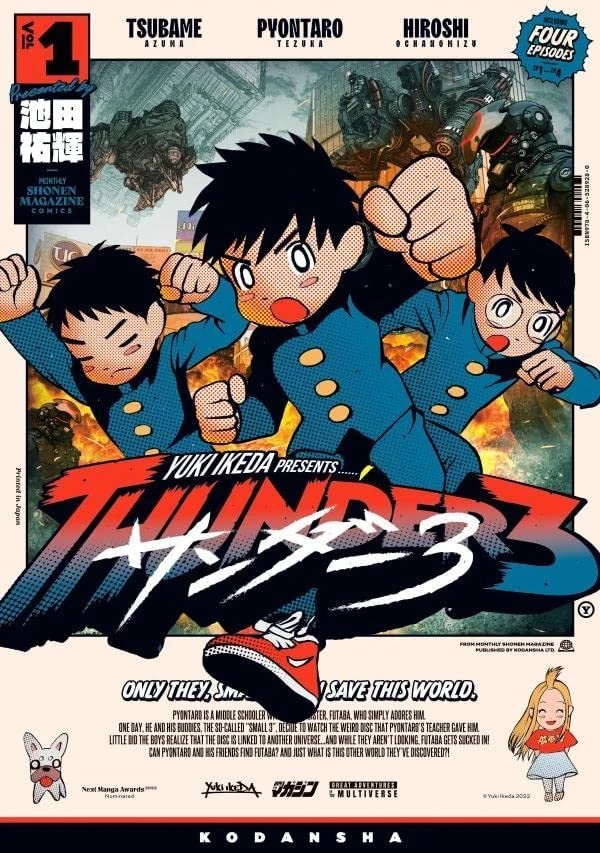 Manga: Thunder 3