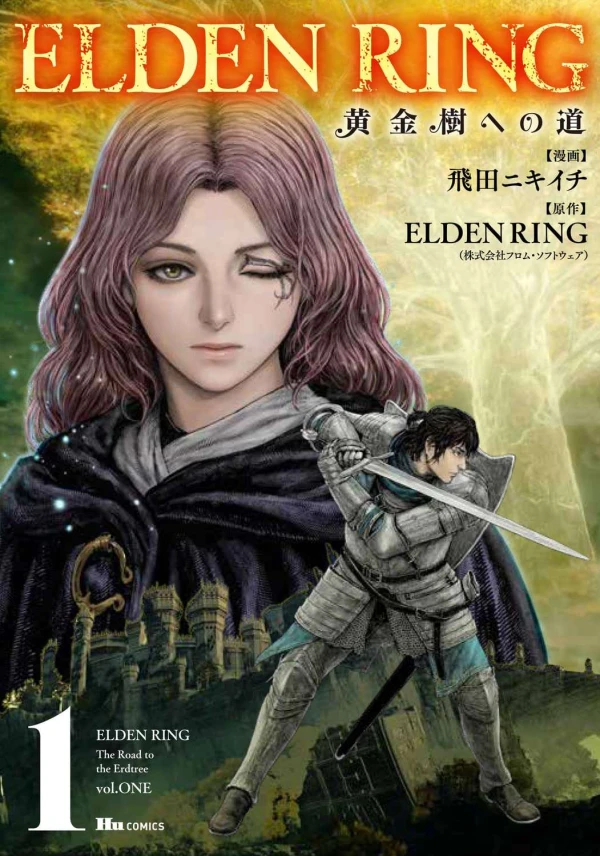 Manga: Elden Ring: La senda del árbol áureo