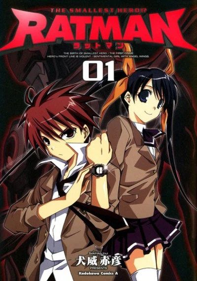 Manga: Ratman
