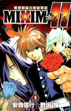 Manga: Mixim☆11
