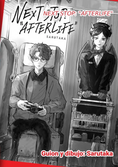 Manga: Next Stop: “Afterlife”