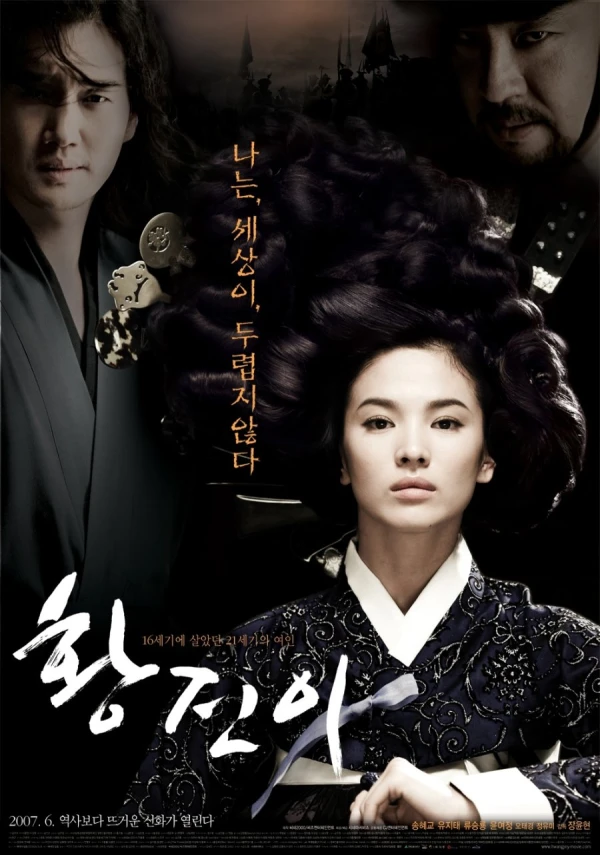 Película: Hwang Jin-Yi