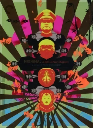 Película: Mishima: A Life in Four Chapters