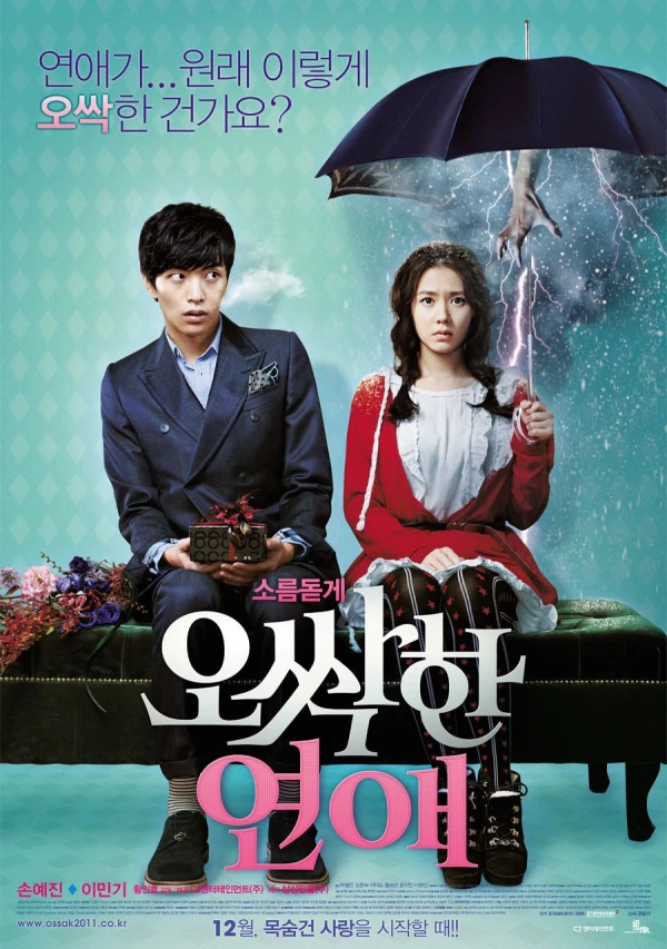 Película: Ossakhan Yeonae
